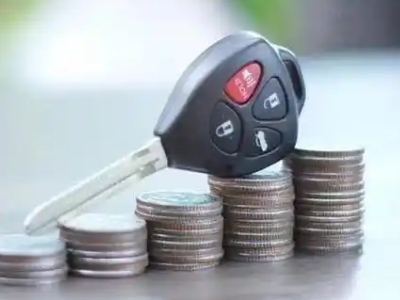 醴陵汽车抵押贷款需要些什么条件?