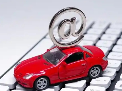 醴陵车辆抵押贷款利息高吗？最低的是哪个银行？